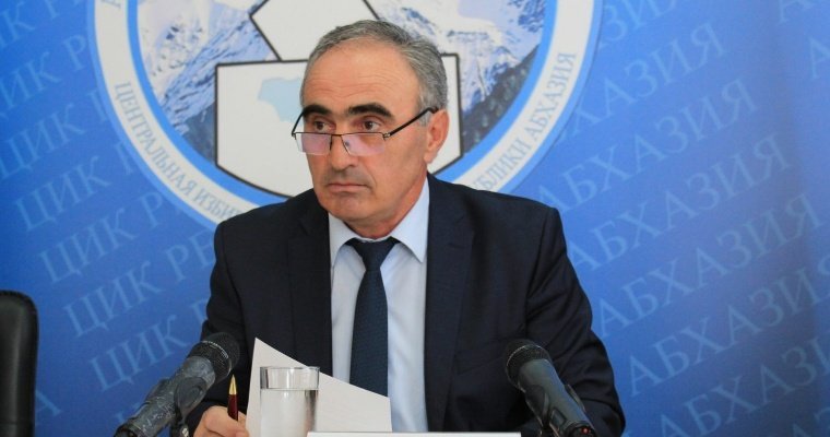ЦИК Абхазии назначила дату новых президентских выборов