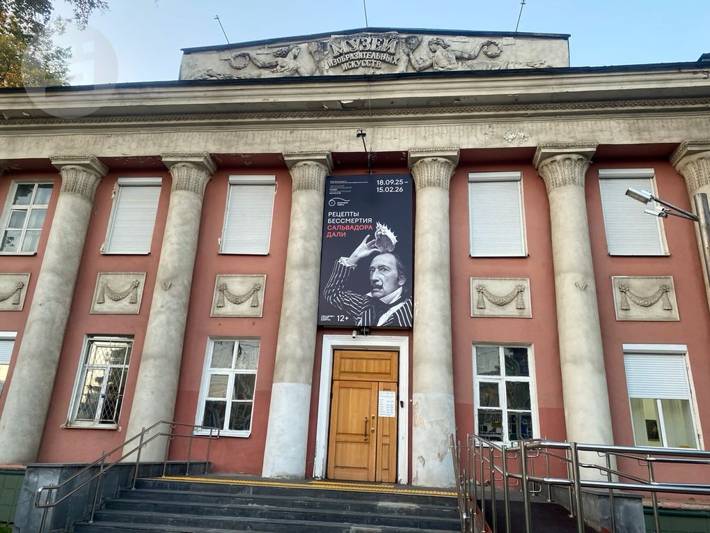 Новая выставка работ Сальвадора Дали открылась в Ижевске