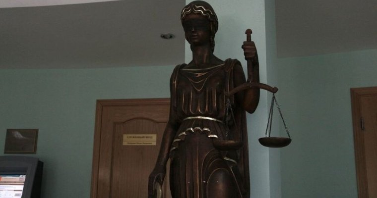 Разгласившему государственную тайну экс-начальнику одного из учреждений УФСИН по Удмуртии вынесли приговор