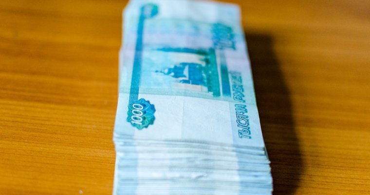 Поиск второй половинки обошелся жителю Ижевска в 101 тыс рублей