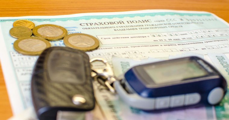 Стоимость полиса ОСАГО в Удмуртии может снизиться