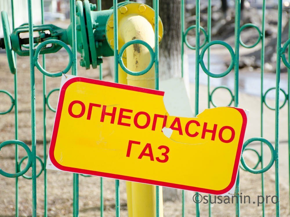 Газовики прокомментировали высокую стоимость подключения к сетям в селе Кечево в Удмуртии