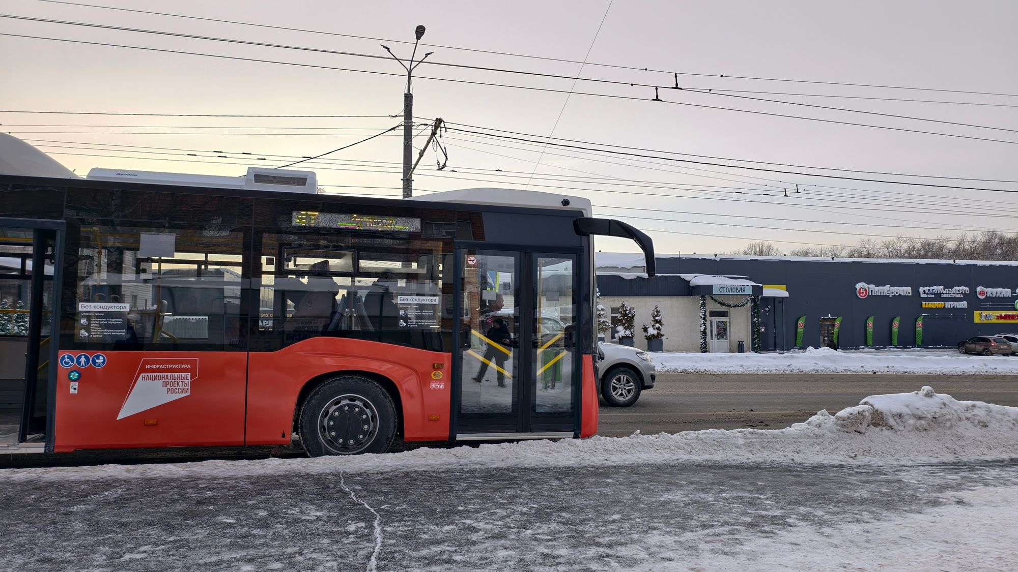 Новые автобусы ИжГЭТ позволили увеличить число троллейбусов на загруженных маршрутах