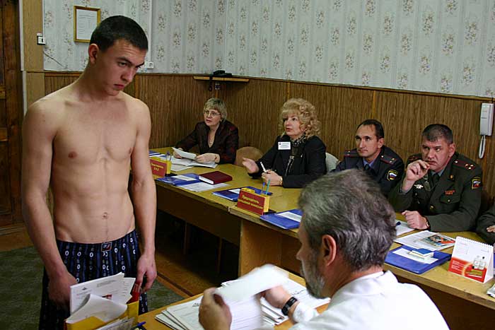 Сын