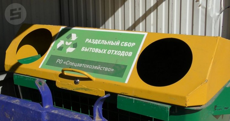 Жители Удмуртии в январе получат еще одну «нулевую» платежку за вывоз мусора 