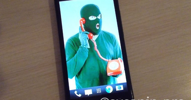 Жительница Ижевска лишилась денег из-за афёры уволенной сотрудницы мебельного магазина в Ижевске