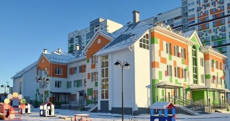 В Ижевске началась запись в новый детский сад на улице Берша