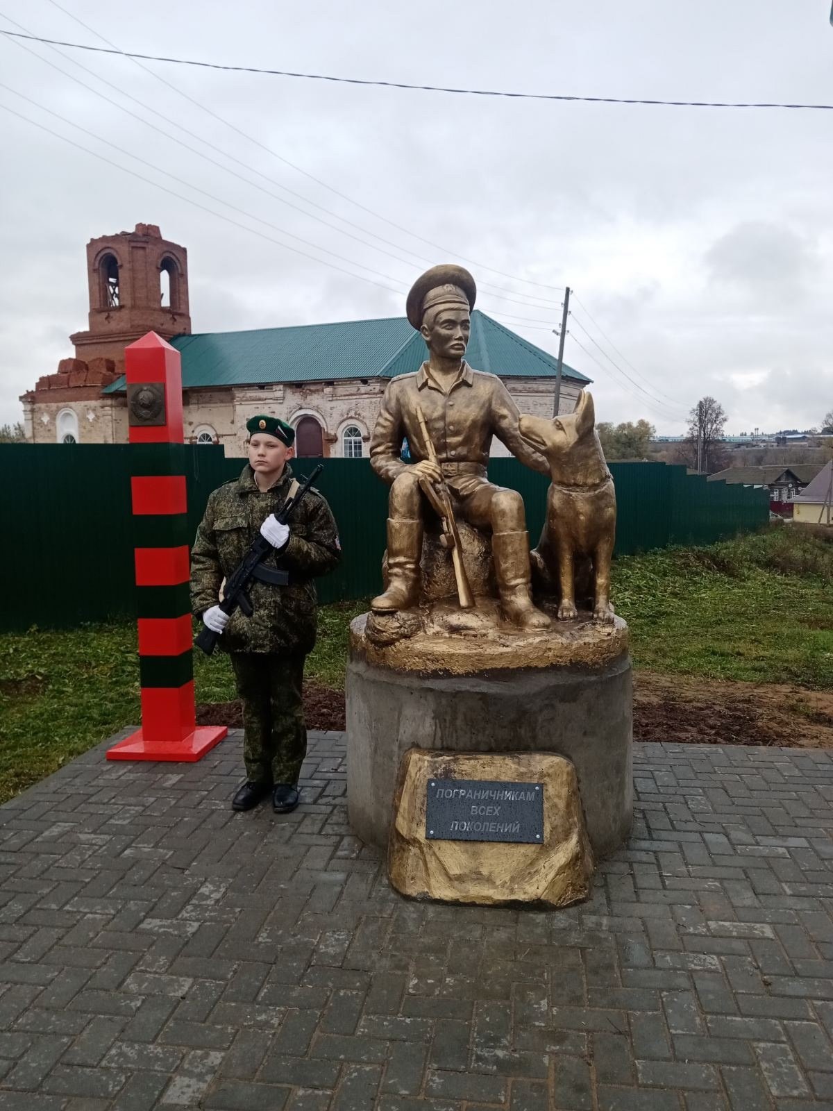 Памятник «Пограничникам всех поколений» открыли в Завьяловской районе