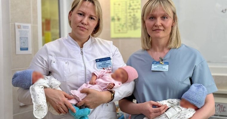 Первая тройня родилась в Удмуртии в 2026 году
