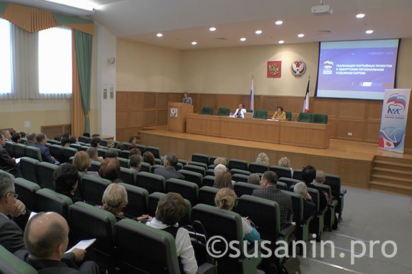 Города Удмуртии получат деньги на благоустройство дворов, скверов и ремонт театров