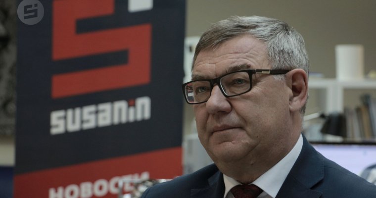 LIVE: глава Ижевска Юрий Тюрин в прямом эфире «Сусанина» отвечает на актуальные вопросы