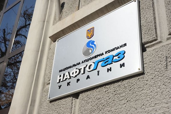 Украина задерживает оплату за октябрьский газ из России