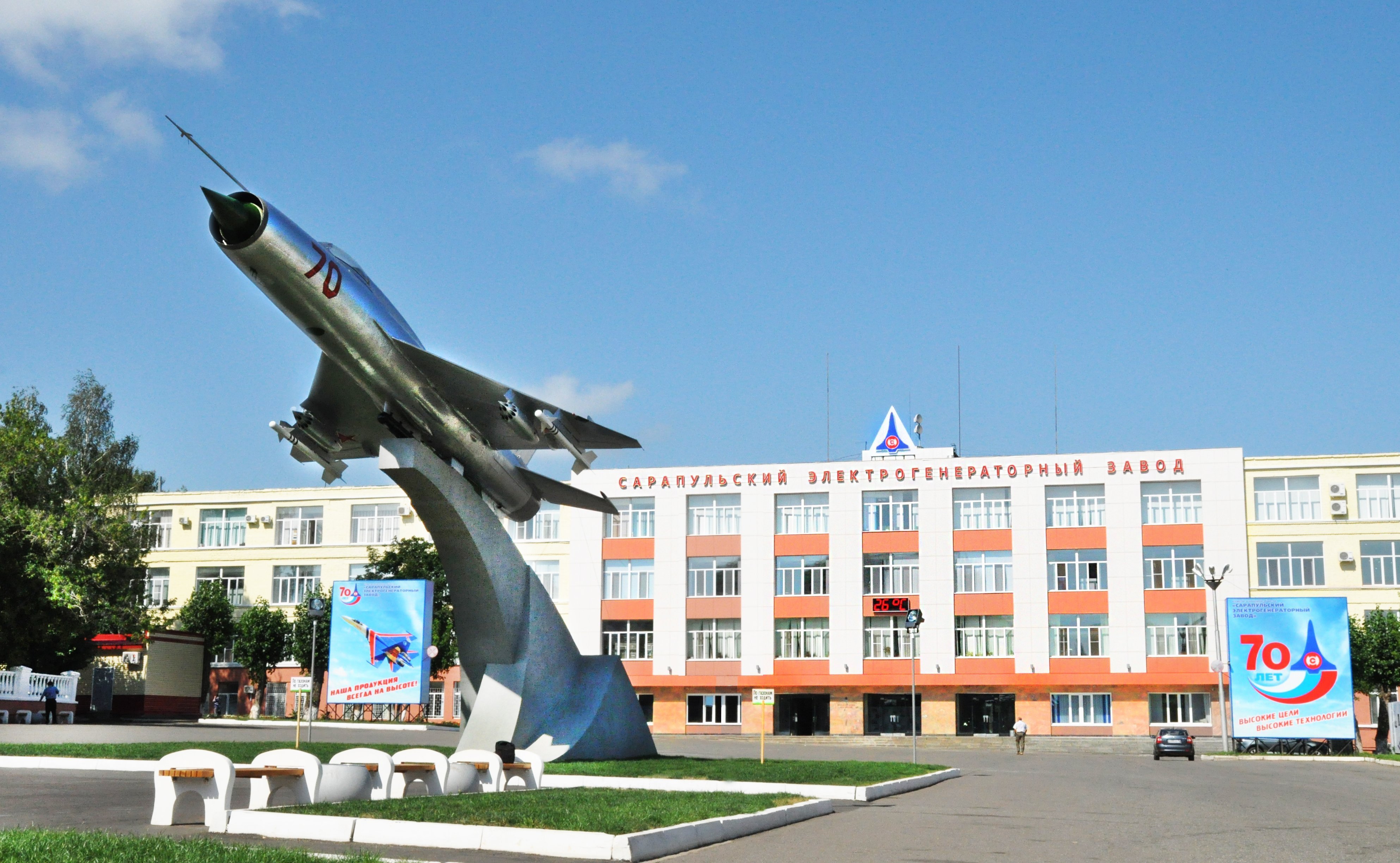 Сарапульский электрогенераторный завод планирует нарастить производство деталей для беспилотников