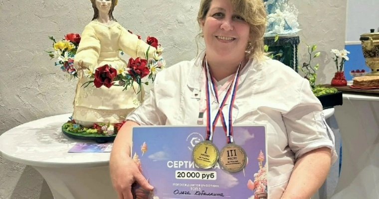 Кондитер из Удмуртии завоевала 1 место на Международном Чемпионате в Москве