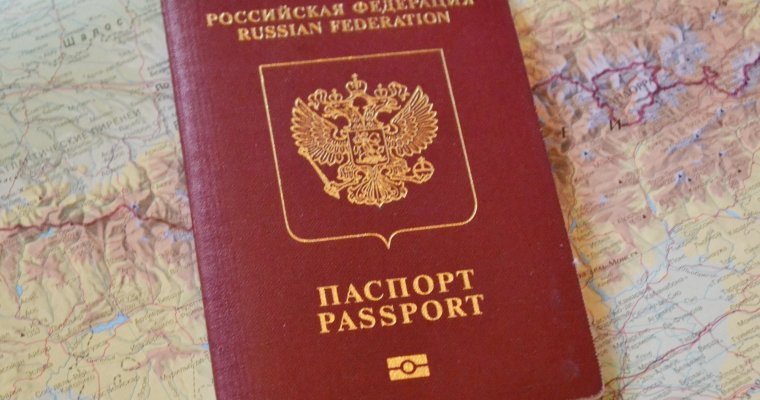 В России упростили процедуру получения загранпаспорта