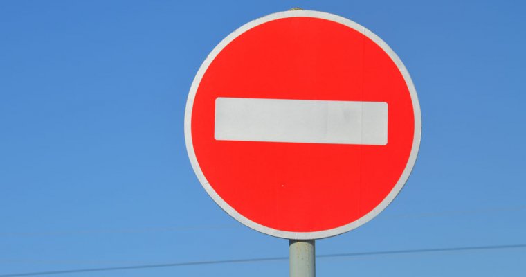 Движение транспорта временно ограничат на двух улицах Ижевска