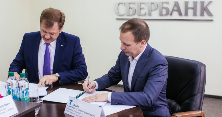 Сбербанк - на защите средств дольщиков