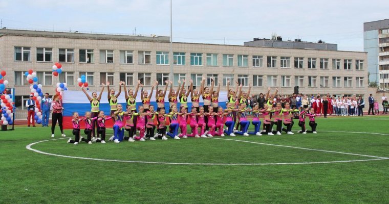 Новый стадион открыли у школы № 74 в Ижевске