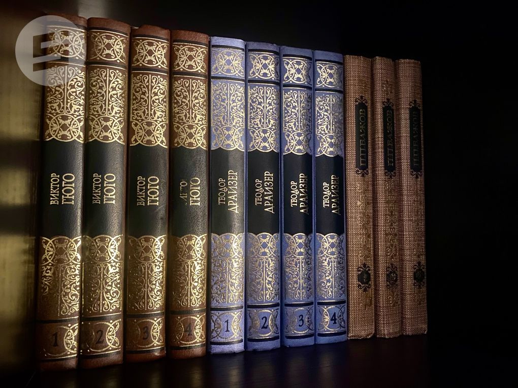 Стыдно не читать