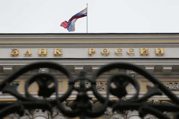 ЦБ лишил лицензии три российских кредитных организации