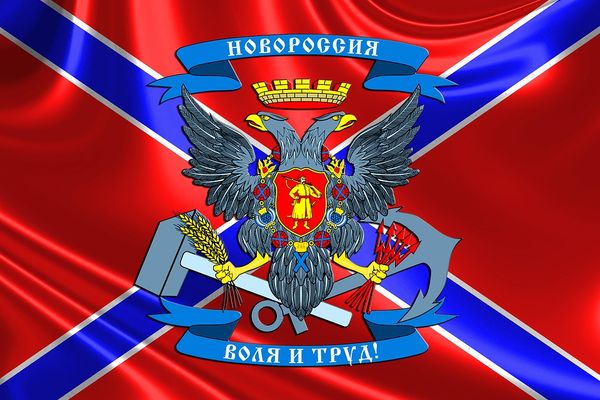 Около 20 машин с погибшими россиянами вывезли из Донбасса за 2,5 года