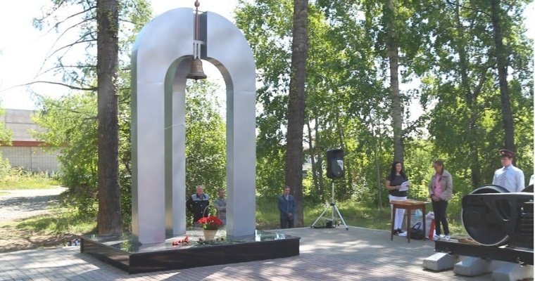 Памятник героям-железнодорожникам открыли на улице Гагарина в Ижевске