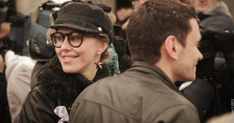 Ксения Собчак представила свою предвыборную программу