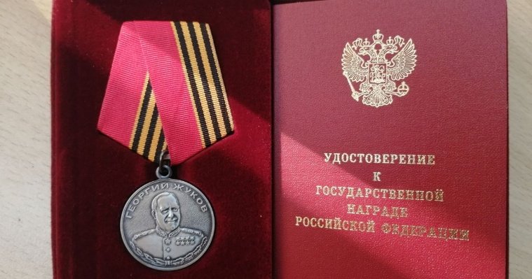 Участнику СВО из Можгинского района вручили медаль Жукова