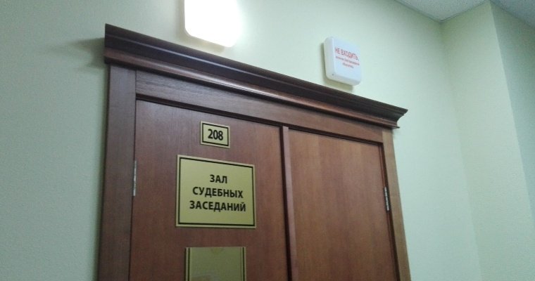 Руководителя ЧОПа, охранявшего школу №88 в Ижевске, оставят под домашним арестом