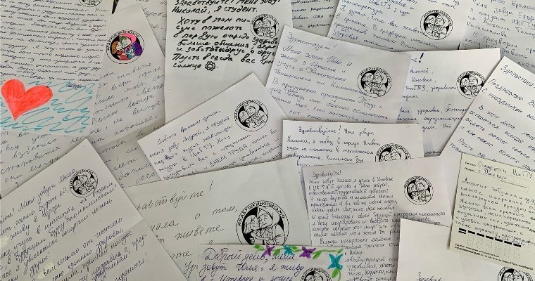 Школьники из Ижевска отправят письма одиноким бабушкам и дедушкам