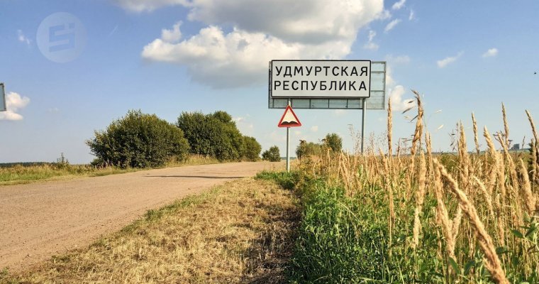 Информация о техническом состоянии дорог Удмуртии появится на карте