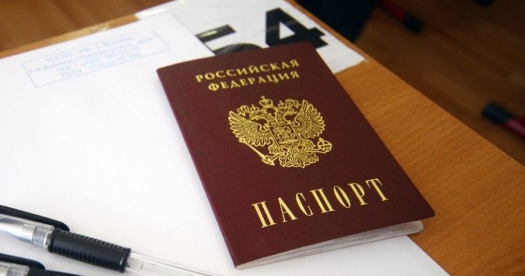 Почти 19 млн рублей заплатят нарушители паспортно-визового режима в Удмуртии