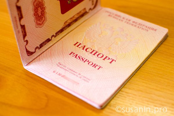 Россиянина задержали на границе Камбоджи