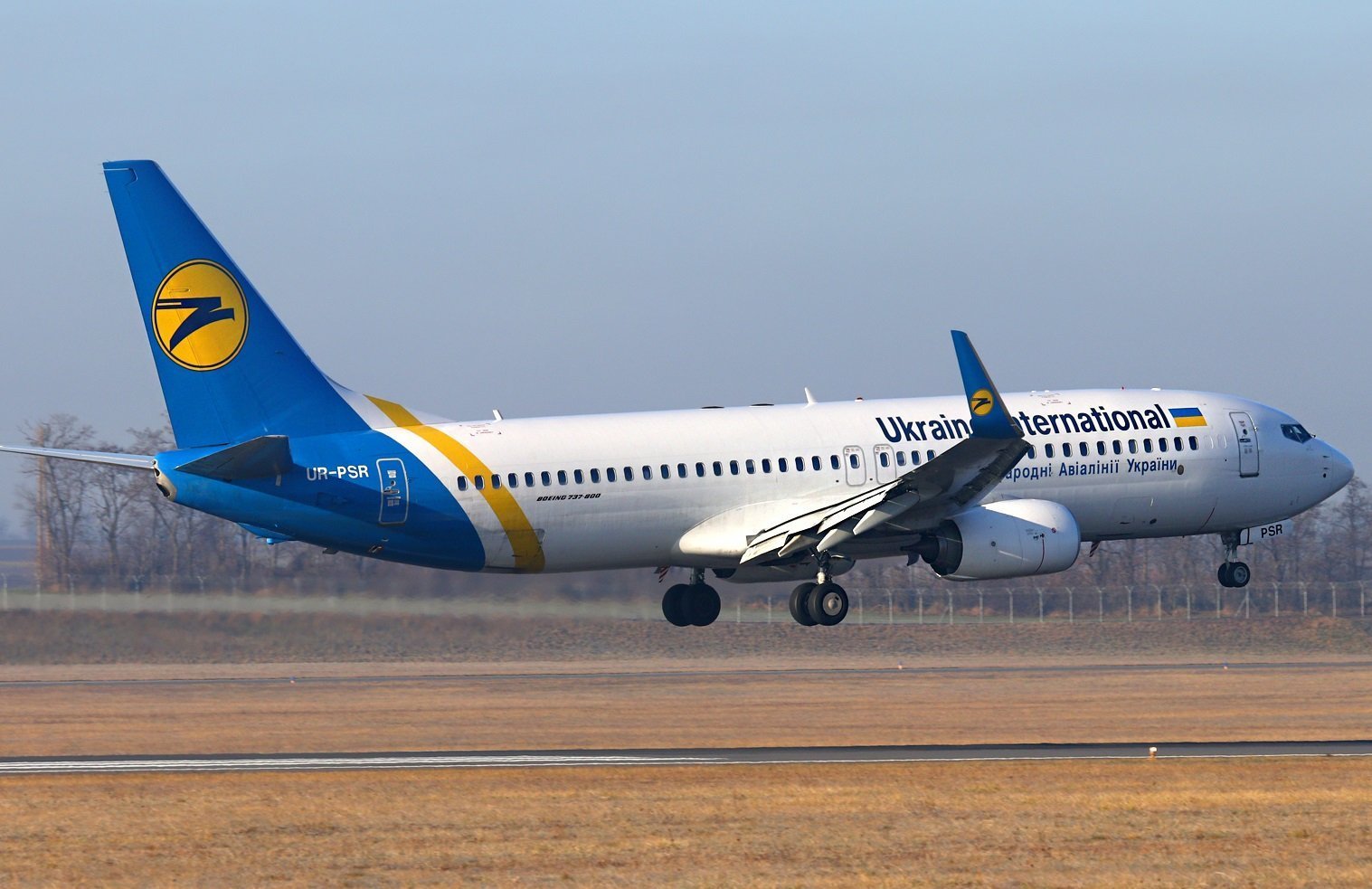 Иран отчитался о крушении украинского Boeing со 176 жертвами
