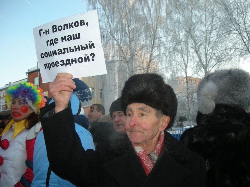 Президент Удмуртии требует вернуть социальные проездные