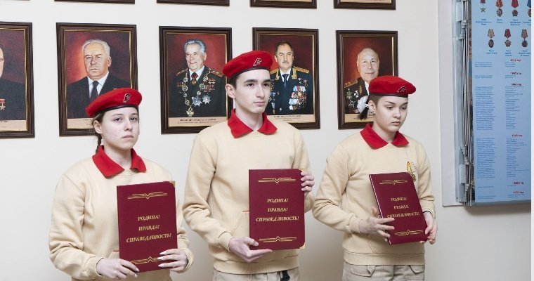 На базе школы №27 в Ижевске создали отряд Юнармии «Молодая гвардия «Аксион»