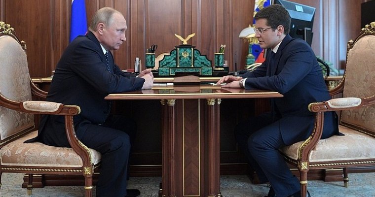 Исполняющим обязанности губернатора ЯНАО стал Дмитрий Артюхов