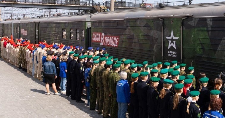 Поезд Минобороны России посетили больше 10 тысяч жителей и гостей Ижевска 
