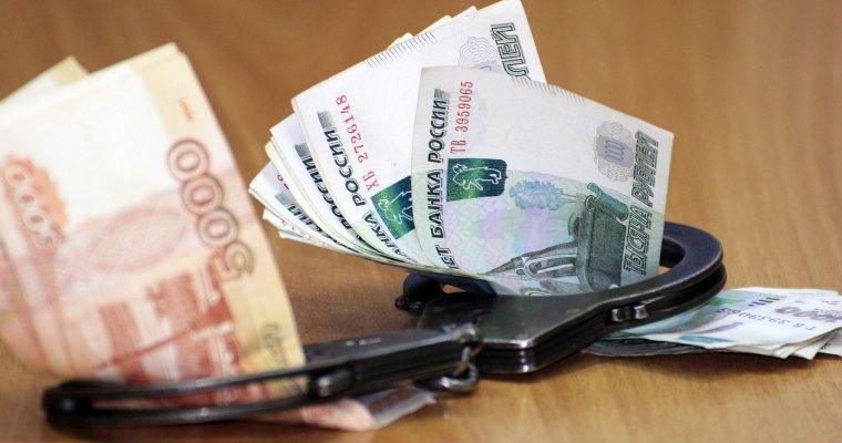 Предприятие в Удмуртии оштрафовали на полмиллиона рублей за коммерческий подкуп