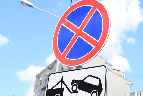 Остановку автомобилей запретили на нескольких улицах Ижевска