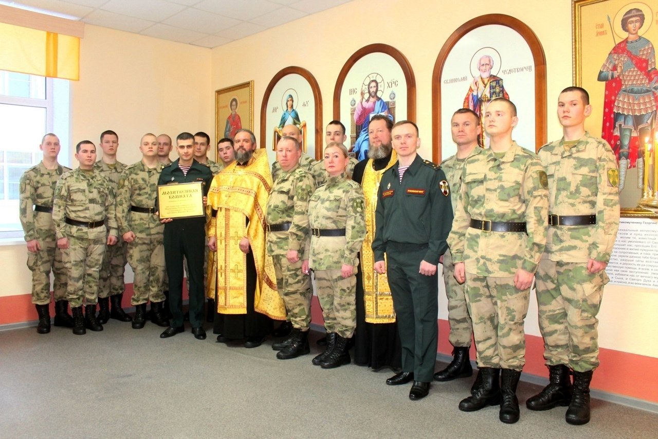 Молитвенная комната появилась в воинской части Воткинска