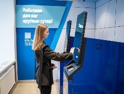 Отделение ВТБ открылось поcле переезда в центре Глазова в Удмуртии 