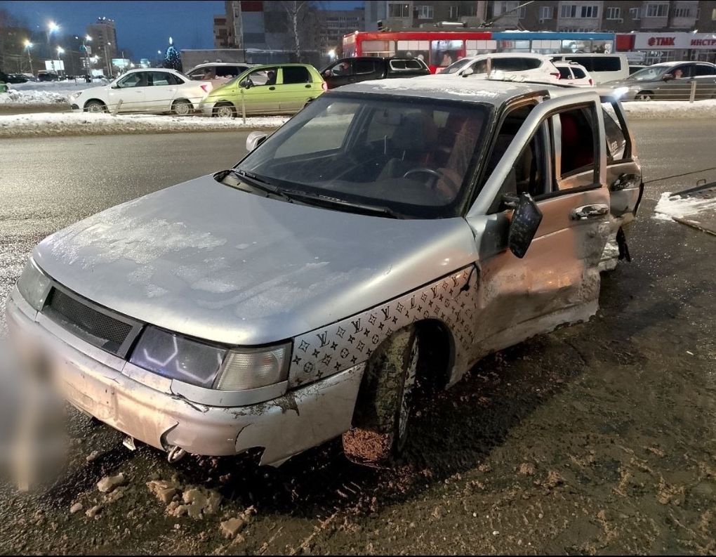 Октябрь 43 года