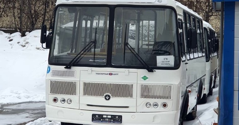 Социальные проездные на автобус вновь начнут продавать в Можге с 1 февраля