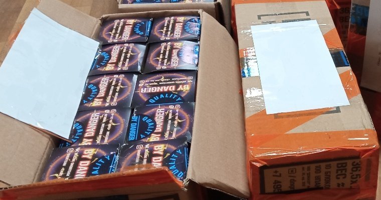 Жителя Удмуртии осудили за незаконную продажу более 5000 упаковок табака для кальяна
