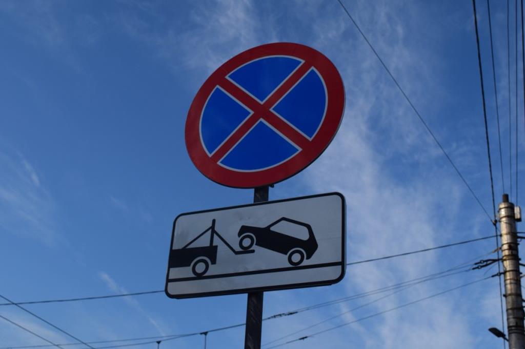 В Ижевске установят новые дорожные знаки