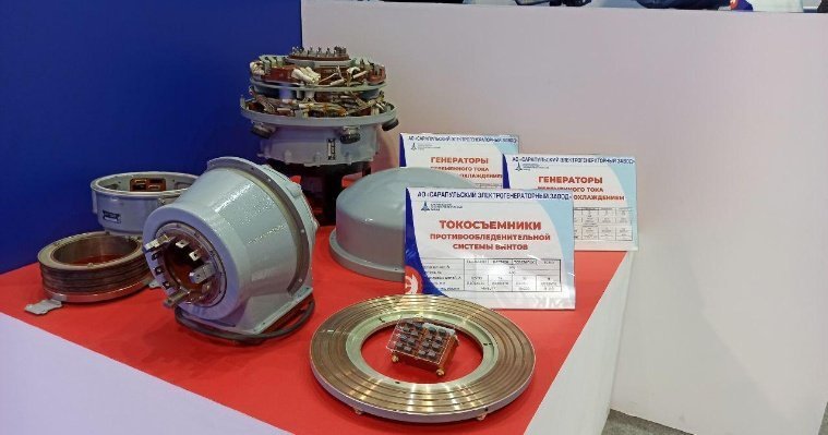 Семь предприятий из Удмуртии представляют свою продукцию на авиакосмическом салоне МАКС