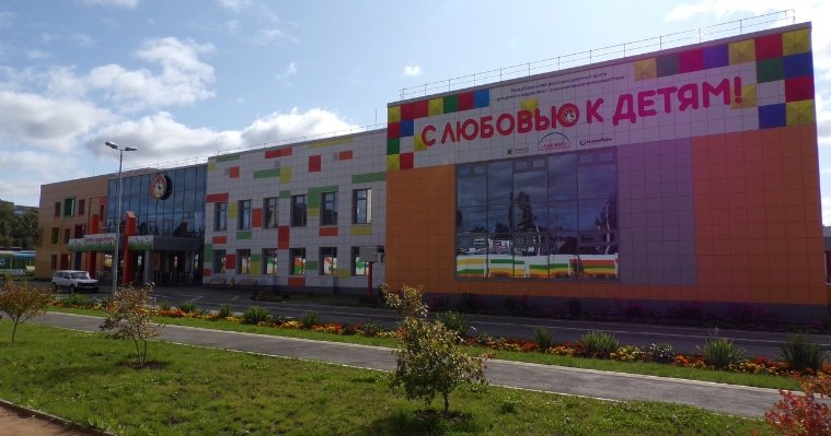 Центр «Адели» в Ижевске приостановил прием детей на реабилитацию