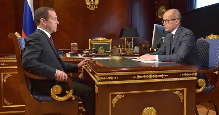 Глава Удмуртии рассказал Дмитрию Медведеву о проблемных вопросах республики