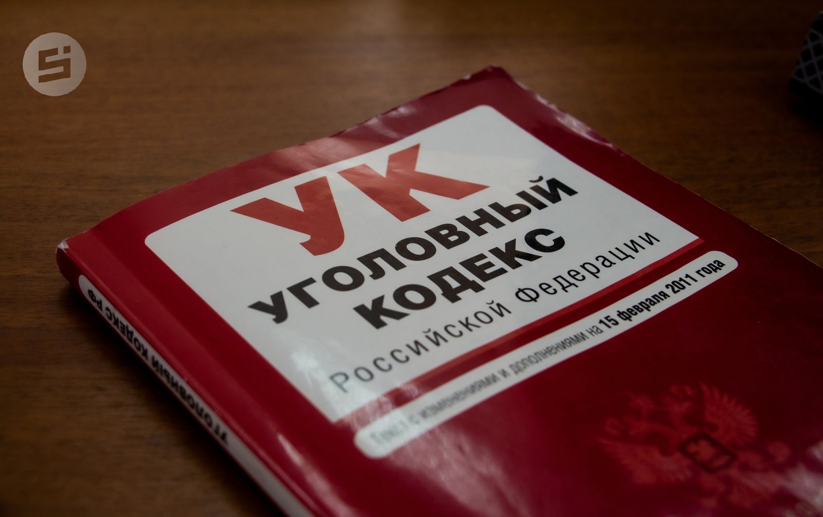 Прокуратура Первомайского района Ижевска сменит адрес